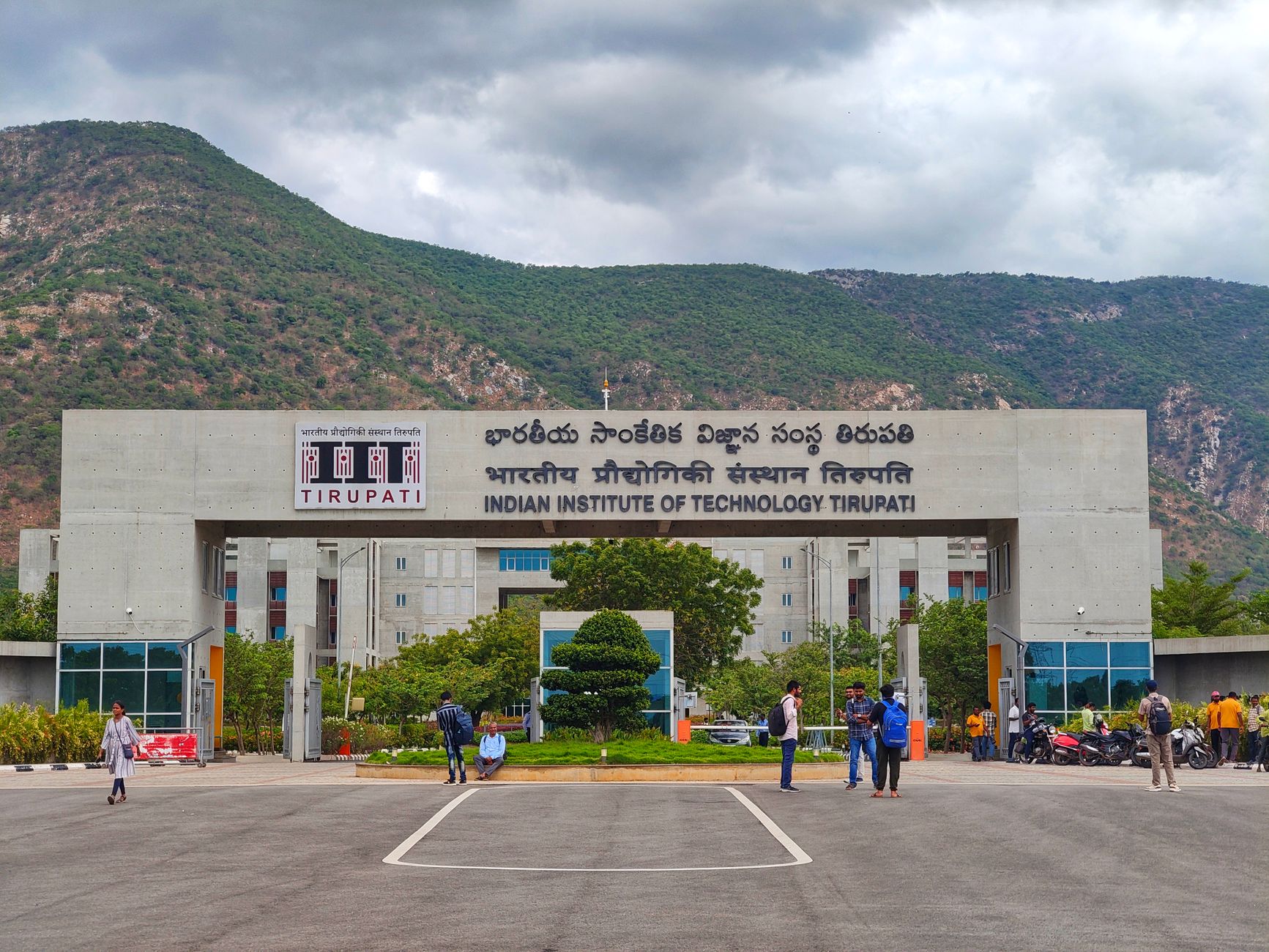 IIT vs NIT vs State University: What Each Path Means for Your Career